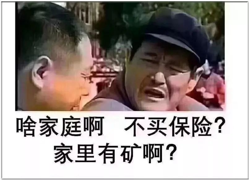 互碰自赔处理办法,互碰自赔