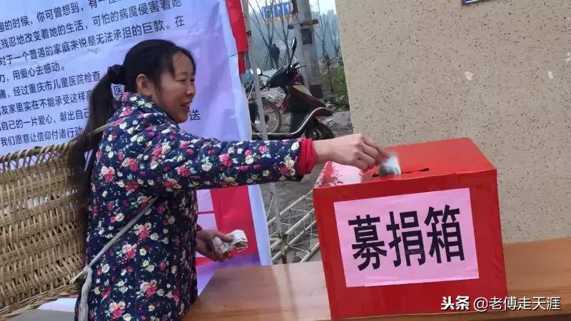 閲嶅簡甯傛骞冲尯涓滃煄涓芥櫙,姊佸钩涓滃煄涓芥櫙