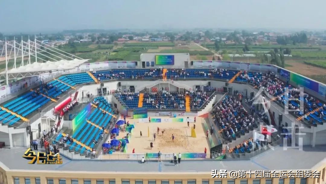 为全运加油助力,为全运喝彩为中国加油