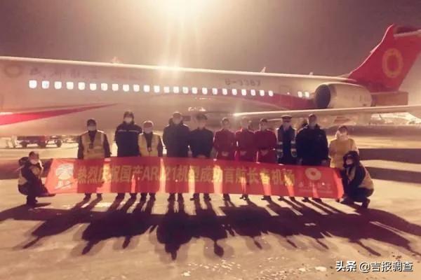 长春机场开通长春芜湖昆明航线,长春机场国内直飞航班