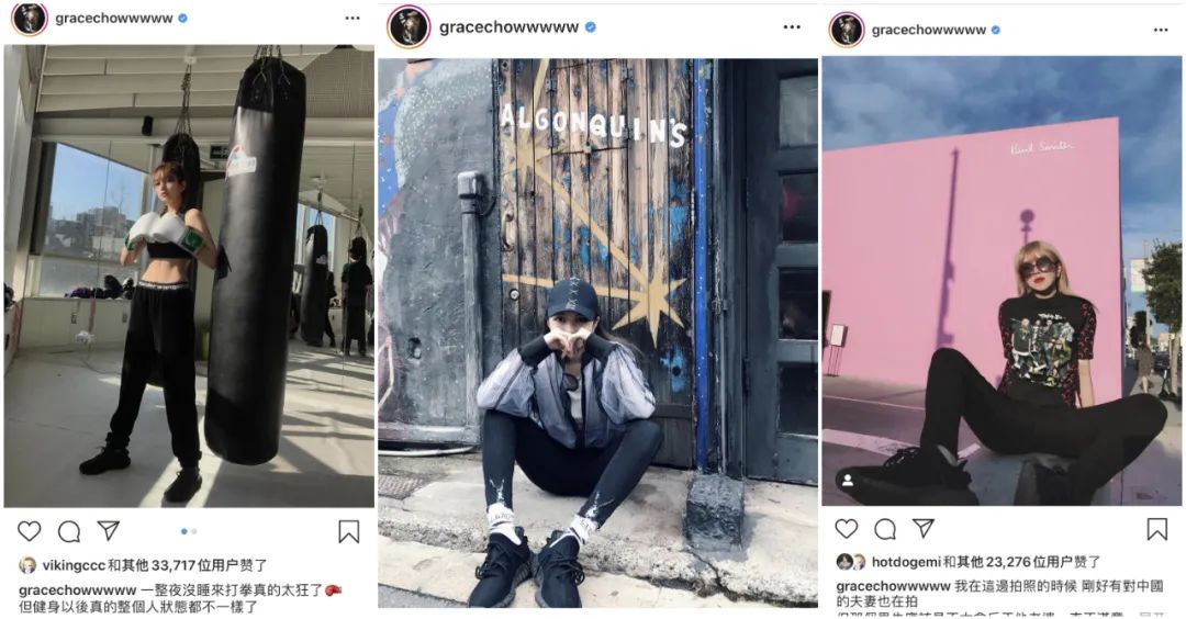 周扬青天竺少女,周扬青gucci毛衣