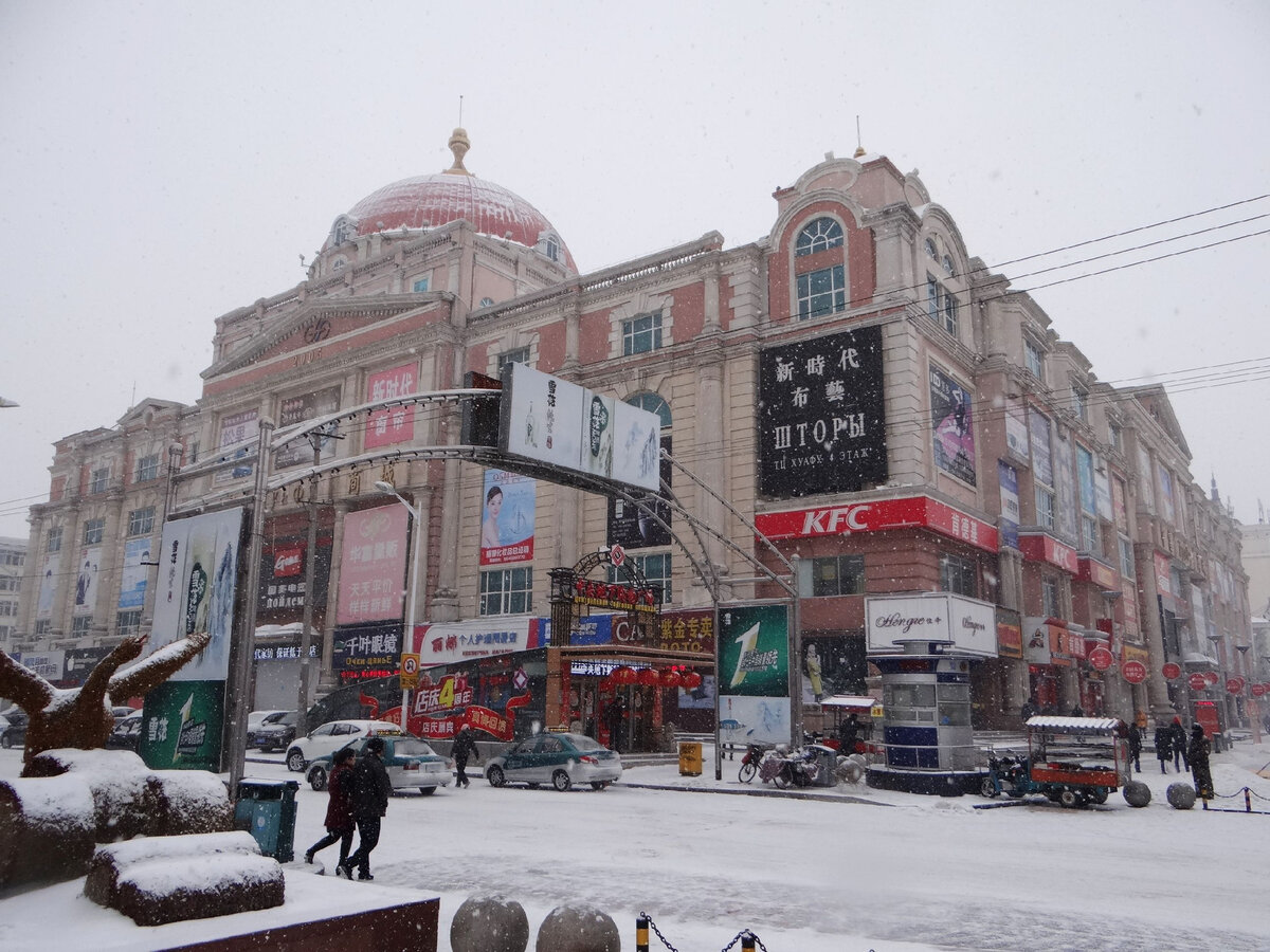 中俄边境城市黑河怎么样,海兰泡和黑河哪个发达