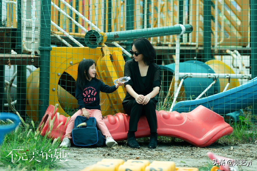 《不完美的她》：旁白灌输+支线全开+多悬疑设置，真大可不必！