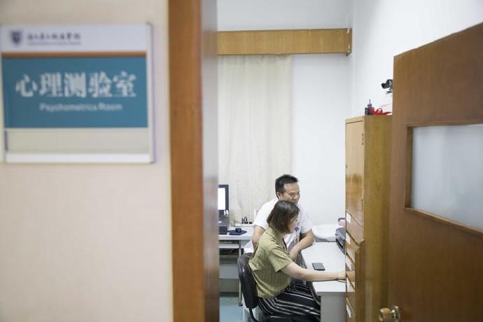 青岛七医心理医生价格,青岛十大心理医生排名