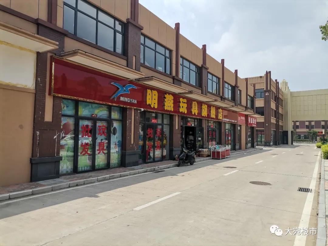 华耀城现在还能查封吗,南阳华耀城现状