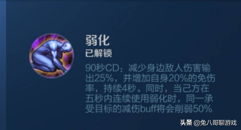 庄周打边路应该带什么召唤师技能,s18庄周带什么召唤师技能比较好