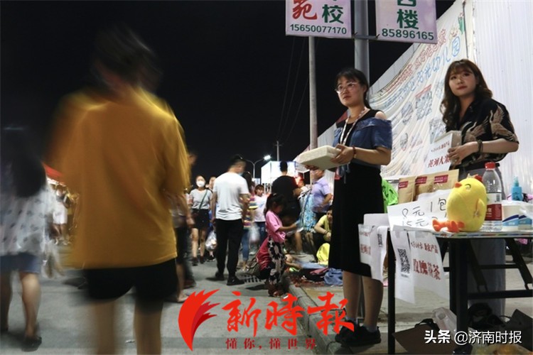 揭秘夜市摆摊挣钱,夜市摆摊的赚钱秘密