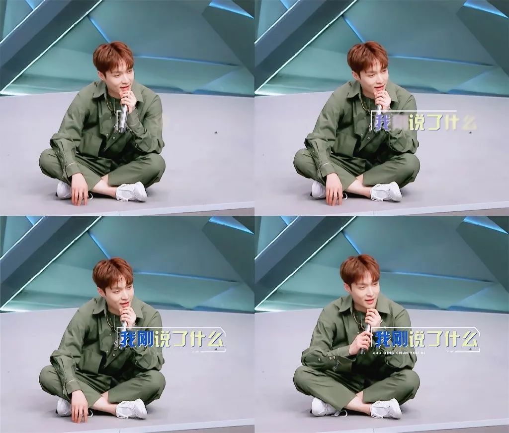 易烊千玺最新机场小脚裤,易烊千玺是不是最喜欢穿小脚裤