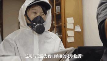 日本老人清洁服务,日本清洁老人视频