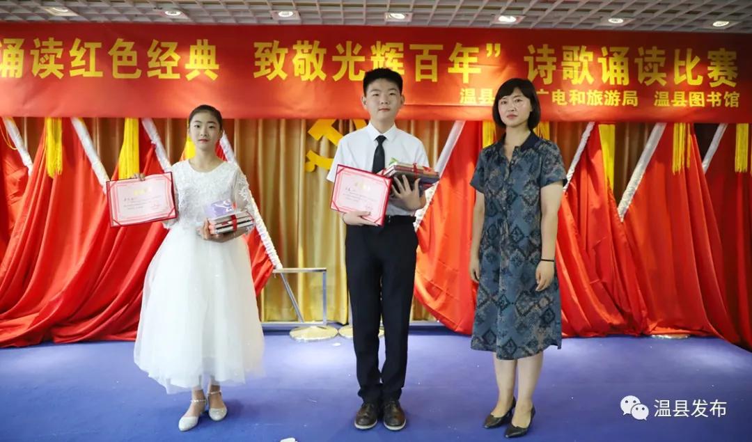 六岁孩子听感人朗诵,孩子朗读被感动