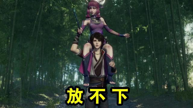 李星云蚩梦帖子,李星云蚩梦系列