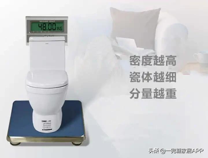 同样是网购，凭什么别人能装出五星级卫浴，而你只配买到假货？