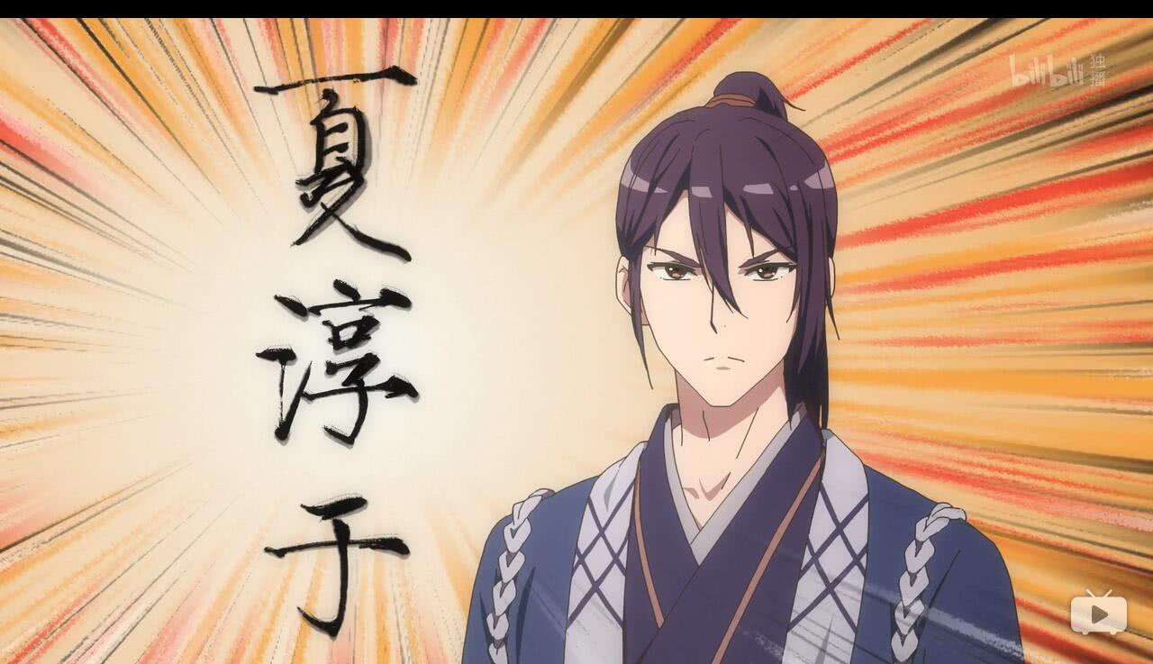 萌妻食神追番,萌妻食神国漫