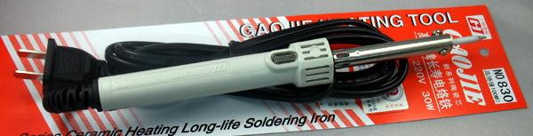 万能洞洞板焊接电路视频,万能洞洞板焊接