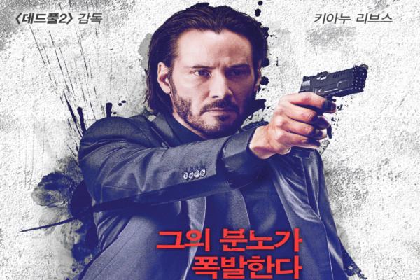 5部全程高能无尿点电影推荐,七部全程无尿点的高分电影