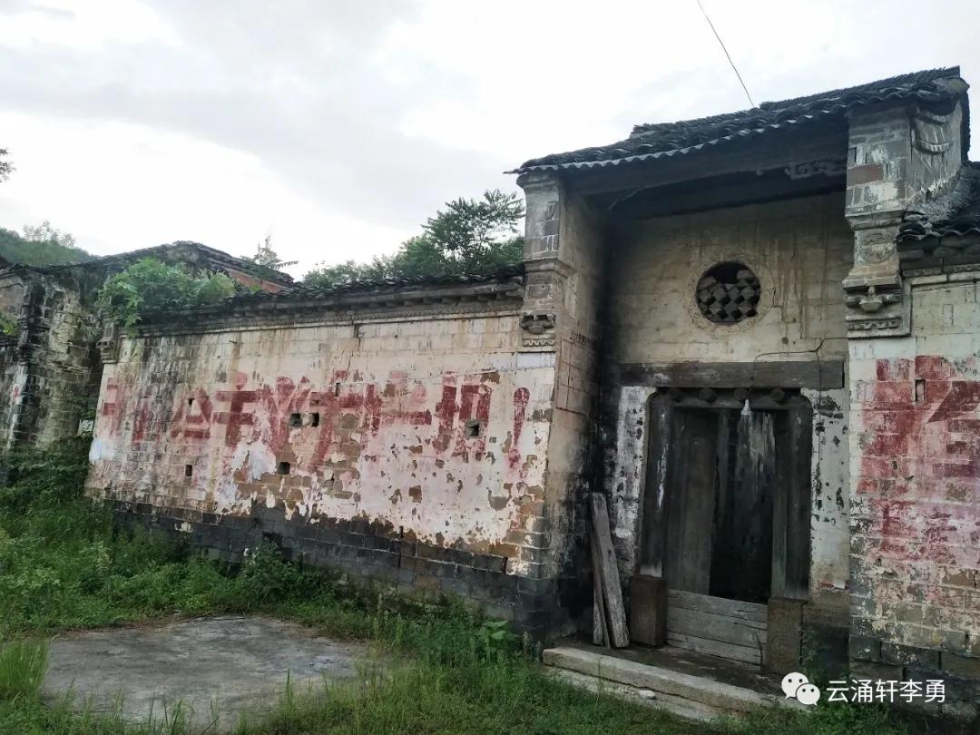 十八首不可不读的颂光山古诗