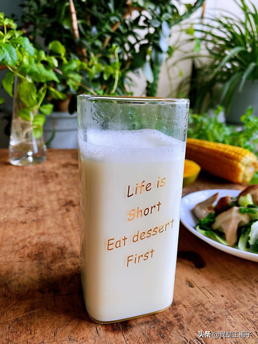 早起做一份简单的早餐,每天变着花样做早餐发朋友圈