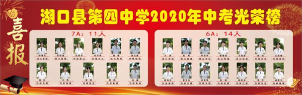 梅楚安工人文化宫讲党课,梅楚安活动