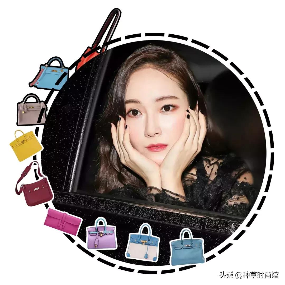 郑秀妍爱马仕视频,人间爱马仕郑秀妍