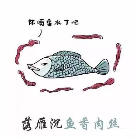 吃货成语,美食两字成语100个