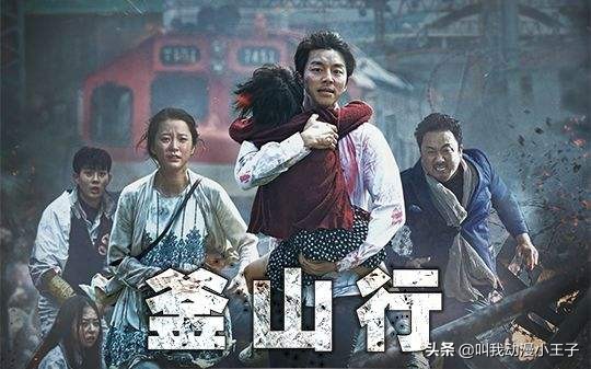 韩国马东锡电影视频完整版,韩国硬汉马东锡拳拳都是暴击伤害