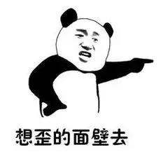 世界上唯一一款专用来“滚床单”的机器人