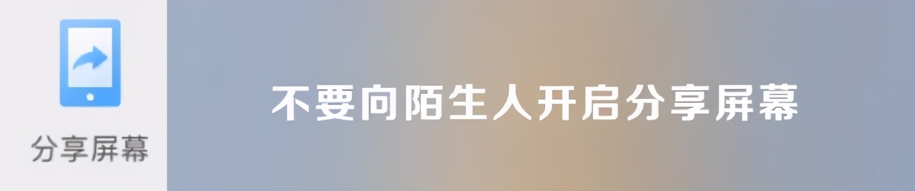 只要你网购，就和你有关