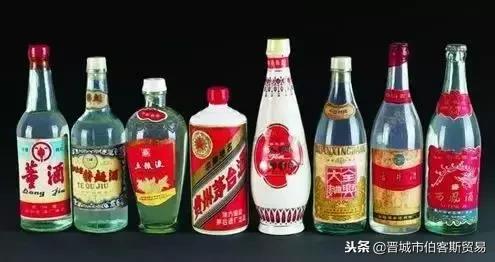 中国最贵白酒最新排名一览表,中国十大名酒最新排名白酒