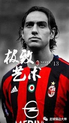 空虚公子粤语版,空虚公子茅台