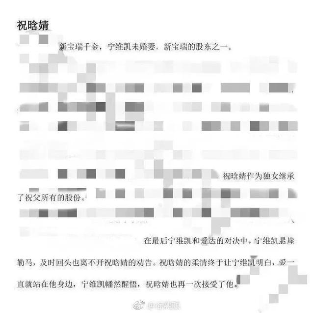 赵丽颖端着饭哭的视频,赵丽颖深夜发个汉堡的图片