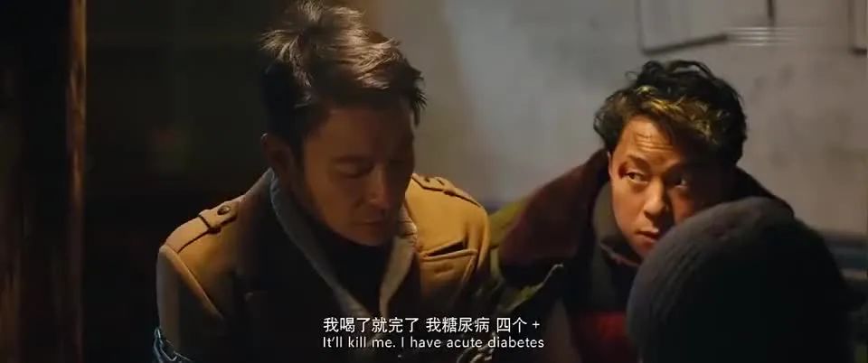 解救吾先生华子撕票,解救吾先生绑架的是哪个明星