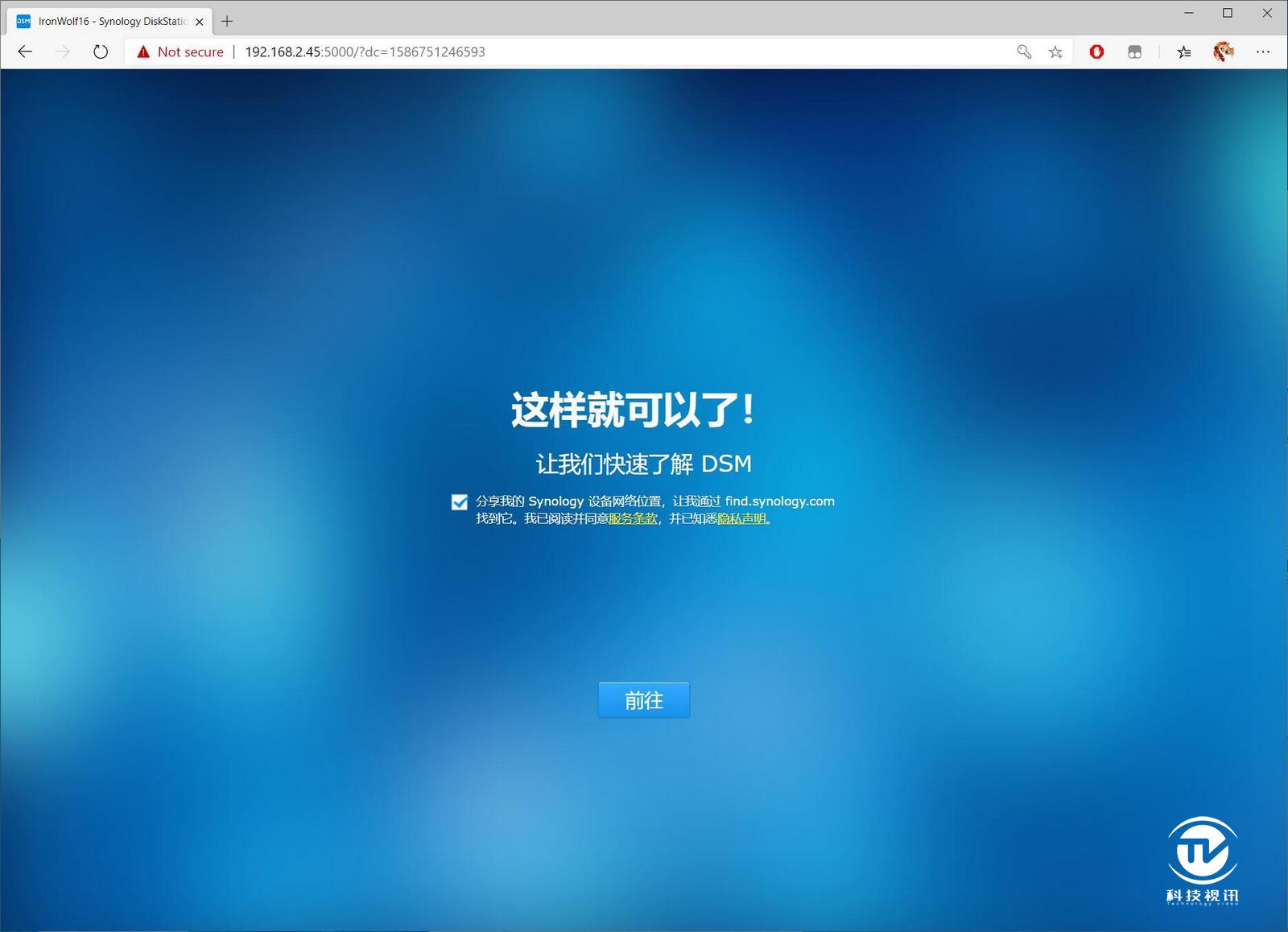 nas硬盘选择西部红盘还是希捷酷狼,希捷酷狼nas专用固态硬盘