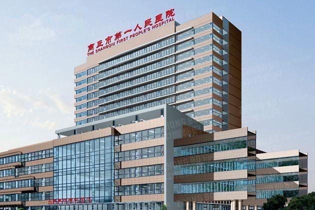 河南省医疗排名第一的医院,河南医疗水平全国排名