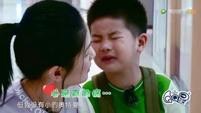 认识奥特曼赛迦奥特曼,认识汉字奥特曼