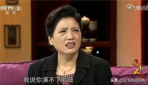 琼女郎年轻时惊艳,琼女郎特点