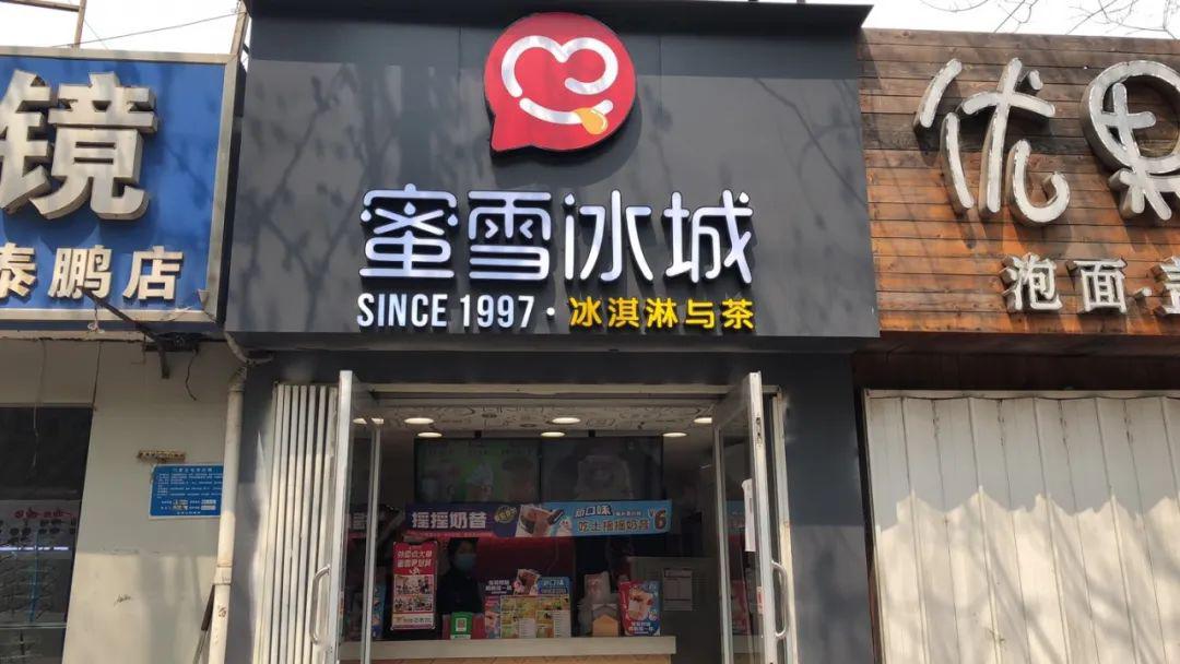 海底捞涨价真相大揭秘,海底捞涨价后会降价吗