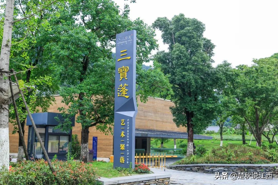 现在能不能去景德镇,最近适合去景德镇吗