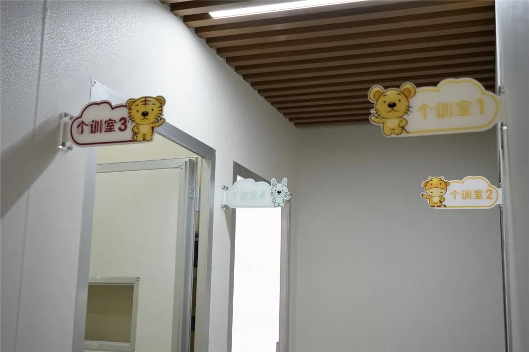 星守护儿童康复教育中心,汕头市龙湖区星星儿童训练中心