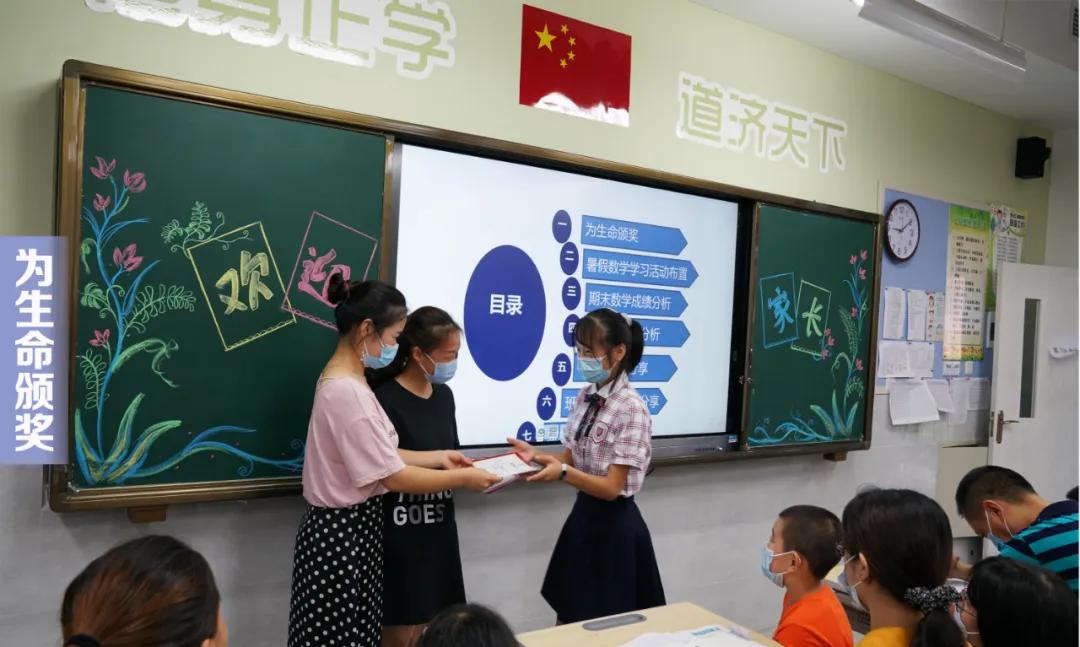 忍不住回想，少年的舞和歌。美如西川汇的你，值得世上最贵的奖杯