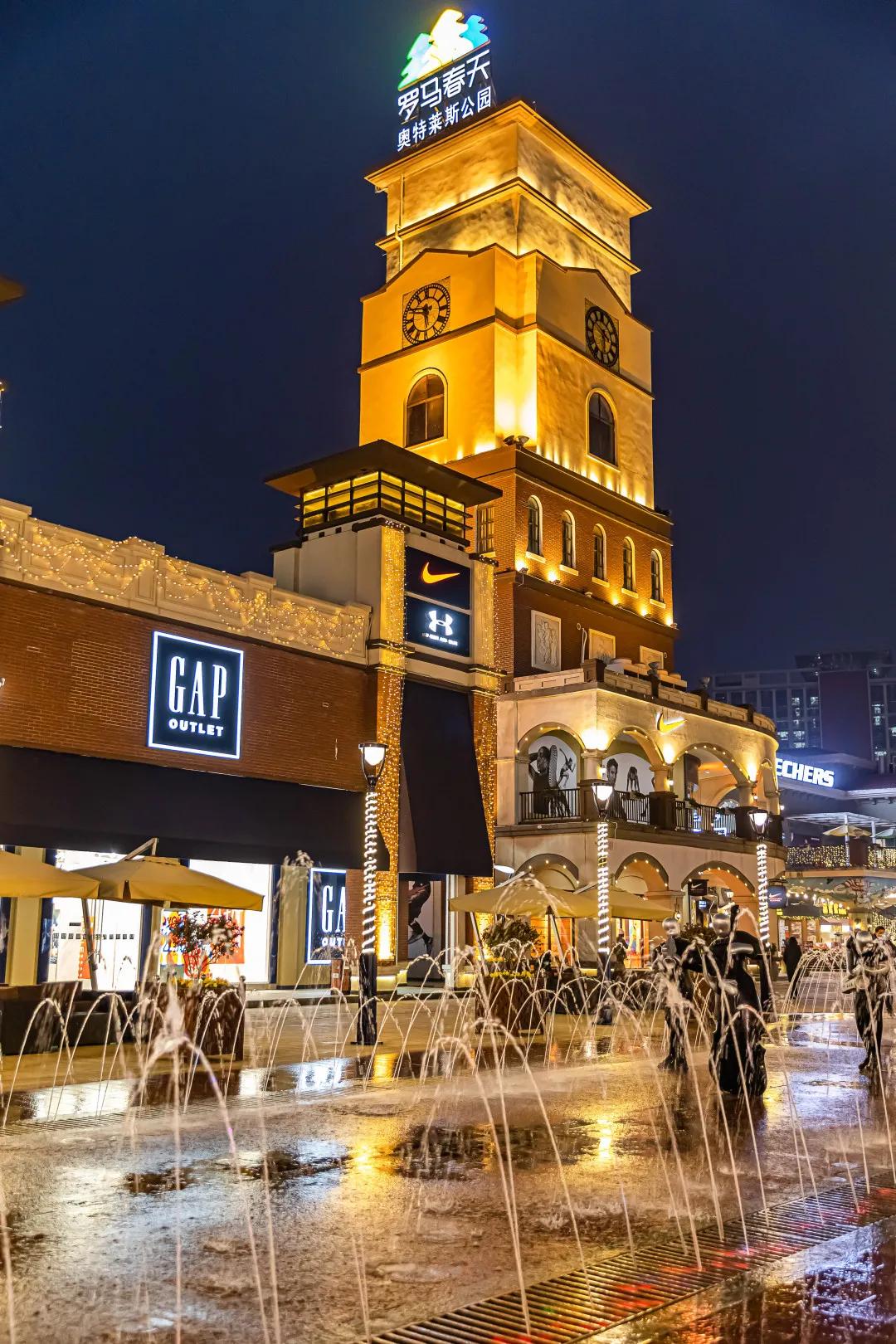 意大利风情小镇四期,沈阳意大利风情小镇怎么样