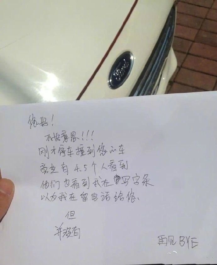 自古真情留不住唯套路得人心,世上有情留不住自古套路得人心