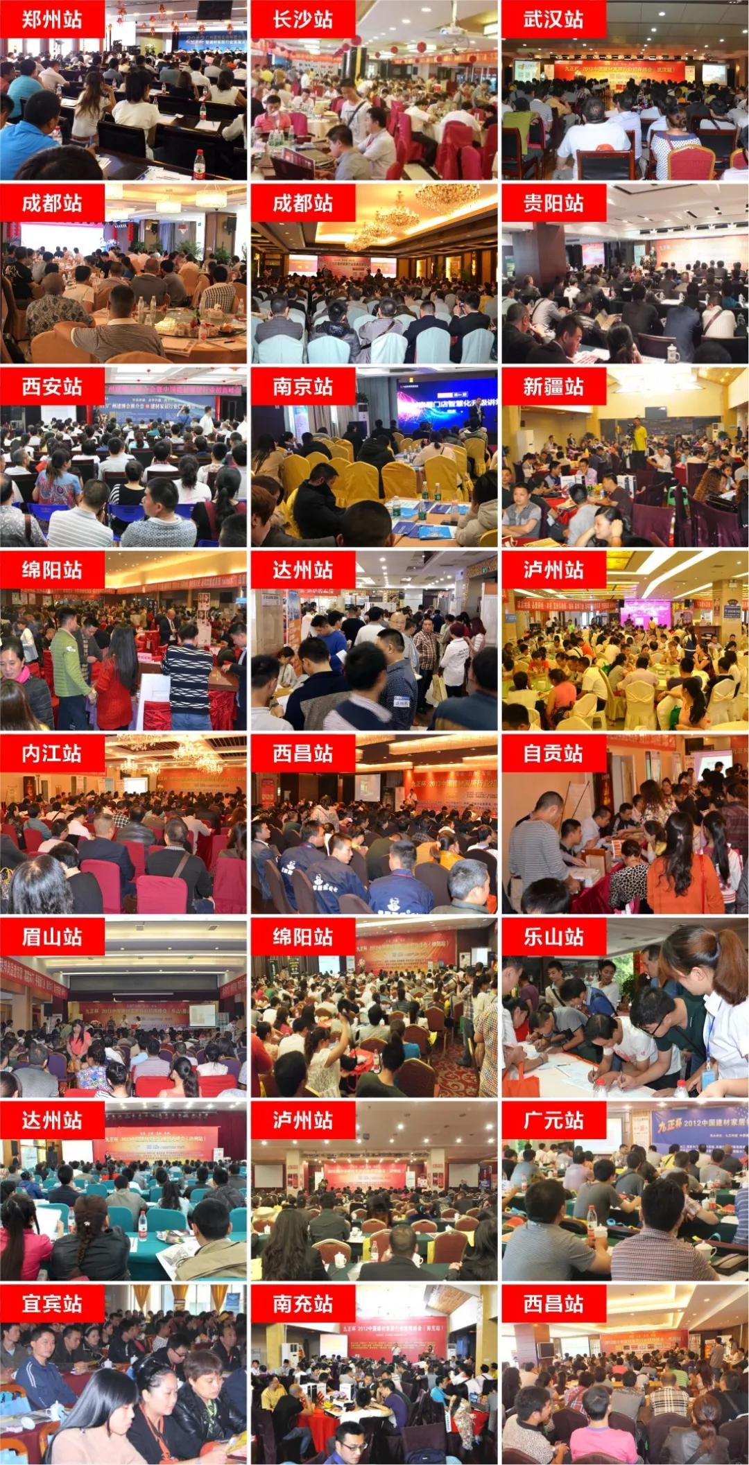 如何做好精准的招商,四招教会你精准招商