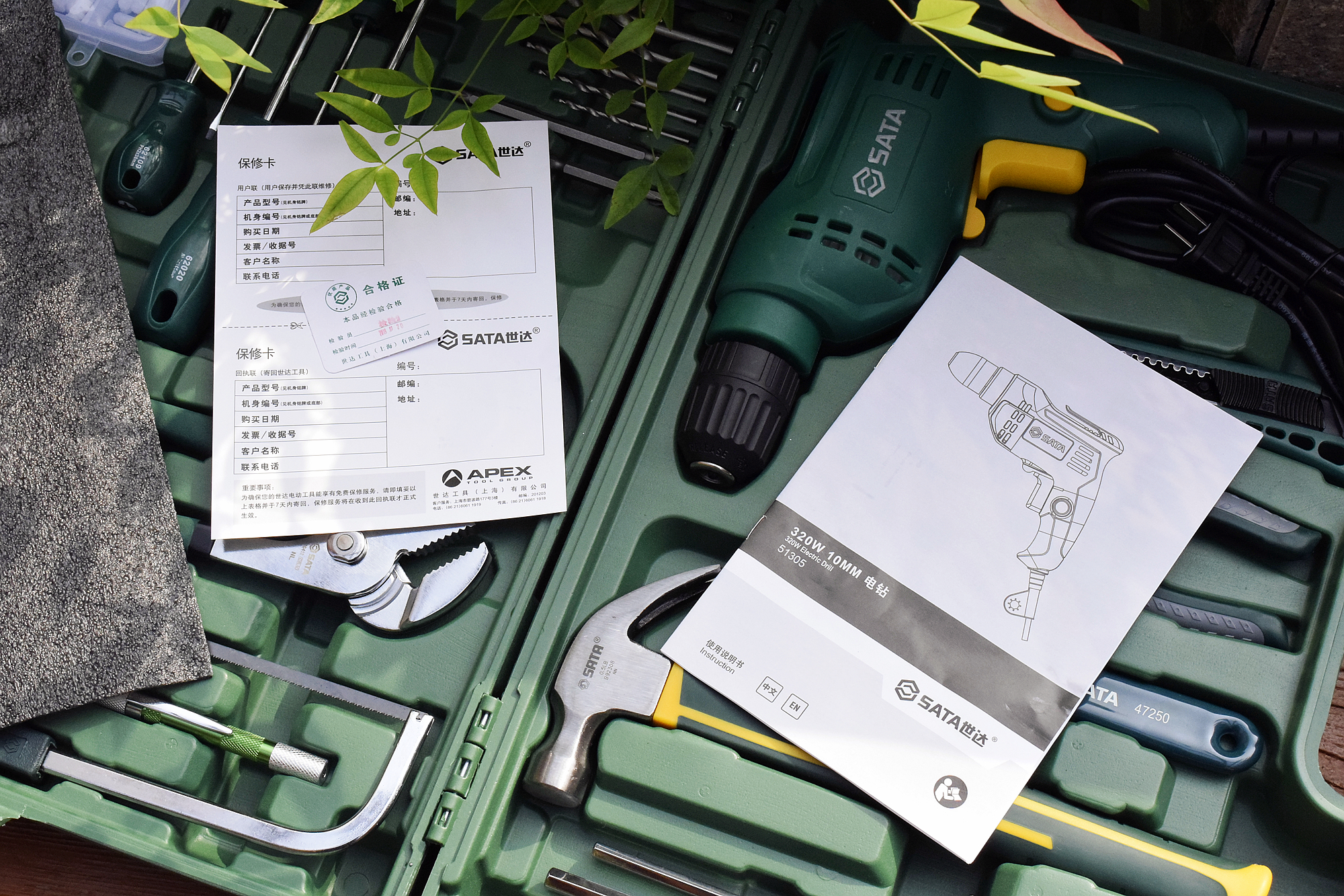 世达工具箱套装带电钻,世达小型电钻工具套装家用