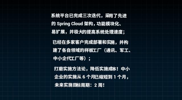 自动做ppt的神器,用什么软件辅助做ppt