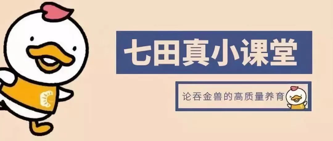 宝宝拉肚子防止脱水怎么办,宝宝腹泻停止了却嗜睡多久好转