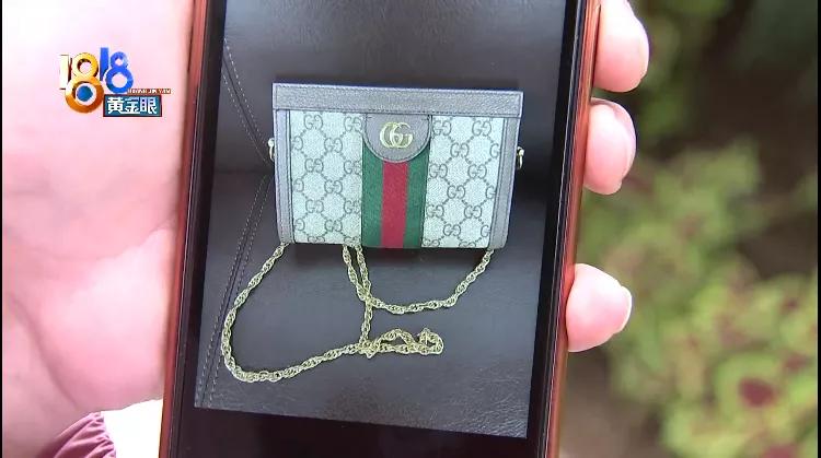 正品古驰小蜜蜂尾部会掉皮吗,古驰托特包没用2个月肩带掉皮