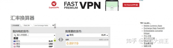 全球旅行攻略网站排名,旅行网站排名榜前十名