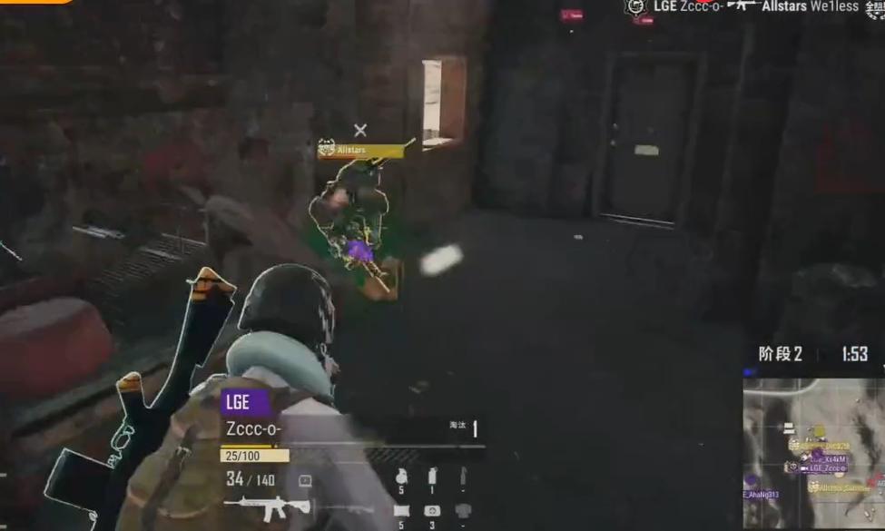 加油全明星正赛4am,全明星赛4am吃鸡