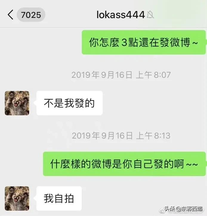 脚踏三只船男人的下场,脚踏三只船的男人骗钱