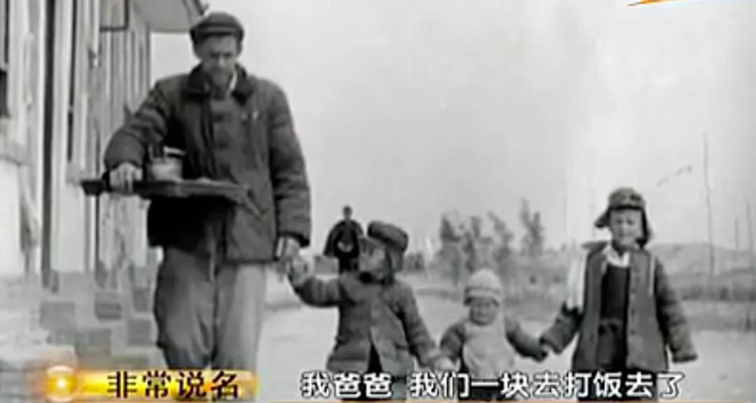 造原子弹的第一个外国女人,造出核弹的女人